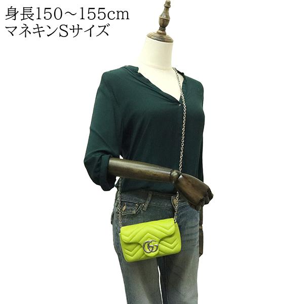 〔GGマーモント〕キルティング スモール ショルダーバッグ GUCCI（グッチ） ショルダーバッグ スモールショルダーバッグ GG