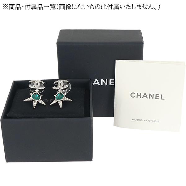 CHANEL シャネル ピアス ココマーク スター シルバー グリーン CHANEL シャネル ピアス ココマーク スター シルバー グリーン