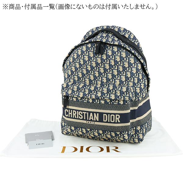 Christian Dior（クリスチャン・ディオール） ディオール リュック 