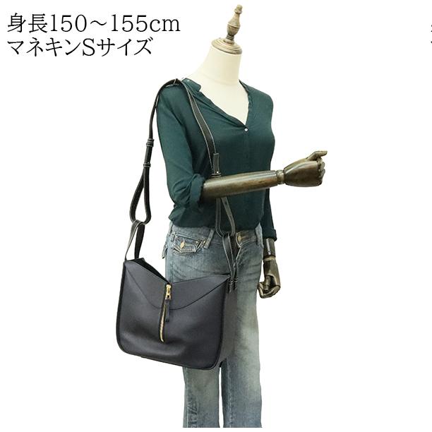 ロエベ 2WAYハンドバッグ ショルダーバッグ 肩掛け 斜め掛け ハンモック スモール レディース LOEWE ロエベ 2WAYハンドバッグ ショルダーバッグ 肩掛け 斜め掛け