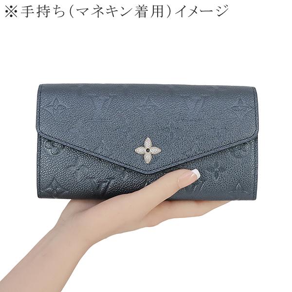 ルイヴィトン LOUIS VUITTON 長財布 ポルトフォイユサラ NM M82668 モノグラムアンプラント 4650｜brand-across｜11