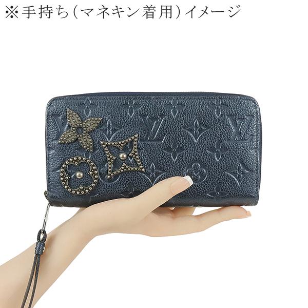ジッピー・ウォレット ルイヴィトン 長財布 ジッピーウォレット ジッピー・ウォレット ルイヴィトン 長財布 ジッピーウォレット