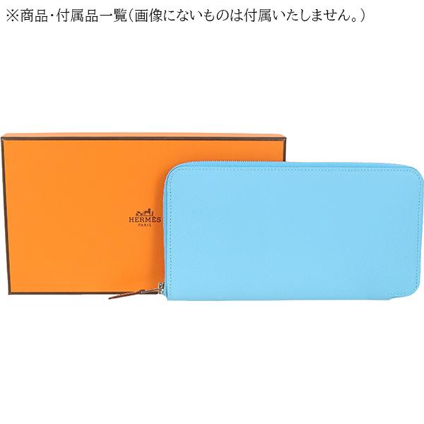 Azap エルメス 財布 シルクイン ロング エルメスエレクトリック