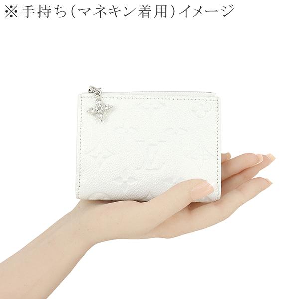 LOUIS VUITTON ルイヴィトン 二つ折り財布 ポルトフォイユリサ LOUIS VUITTON ルイヴィトン 二つ折り財布 ポルトフォイユリサ