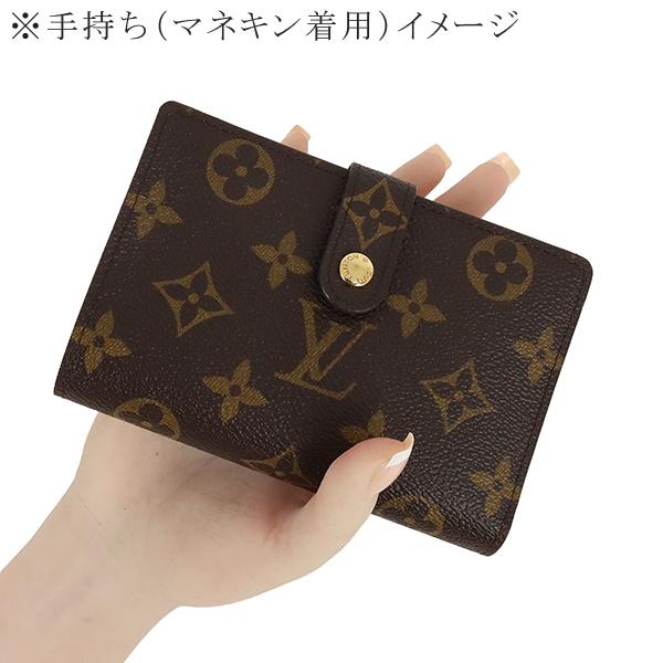ルイヴィトン 二つ折り財布 ポルトモネ ビエ ヴィエノワ がま口コイン