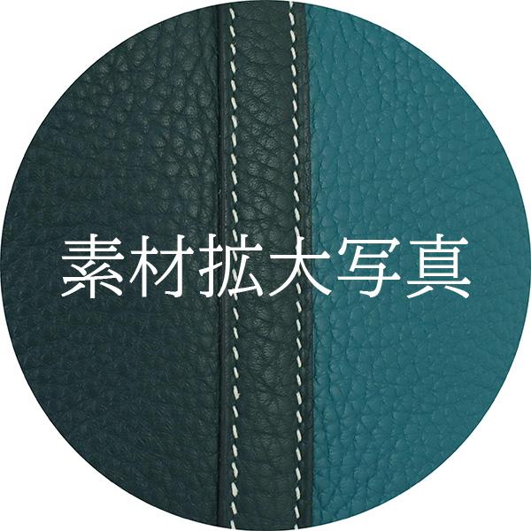 ❤お得なお品❤ピコタンロックPMカザック ヴェールボス G金具 エルメス D ❤お得なお品❤ピコタンロックPMカザック ヴェールボス G金具