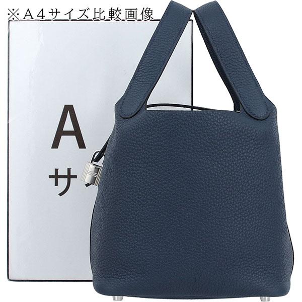 エルメス HERMES ピコタンロック PM クレマンス ブルードプリュス 4754｜brand-across｜09