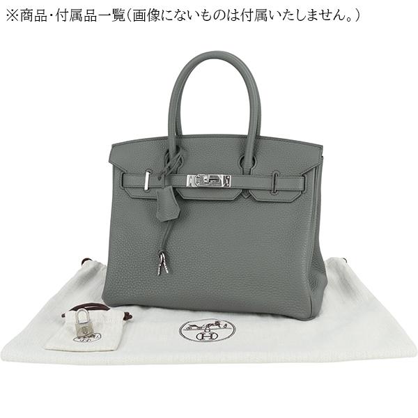 Birkin エルメス バーキン30 トゴ ヴェールアマンド 4772 Birkin エルメス バーキン30 トゴ ヴェールアマンド 4772