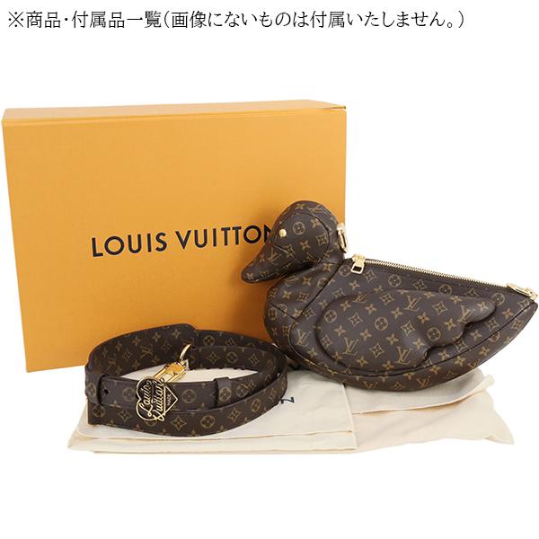 LOUIS VUITTON ルイヴィトン ショルダーバッグ メンズ M45990 LOUIS VUITTON ルイヴィトン ショルダーバッグ メンズ M45990
