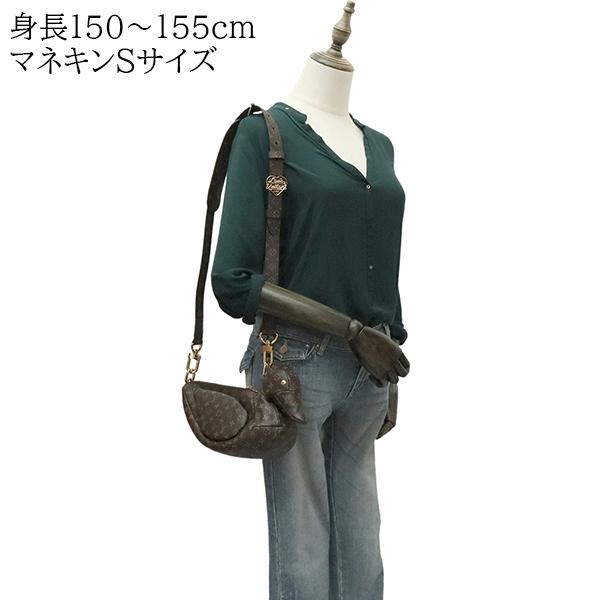LOUIS VUITTON ルイヴィトン ショルダーバッグ メンズ M45990 LOUIS VUITTON ルイヴィトン ショルダーバッグ メンズ M45990