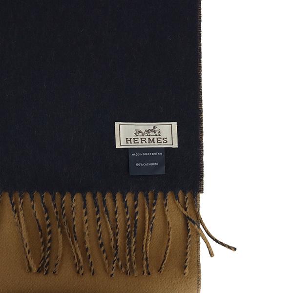 HERMES（エルメス） カシミヤマフラー レクトヴェルソ キャメル マリン