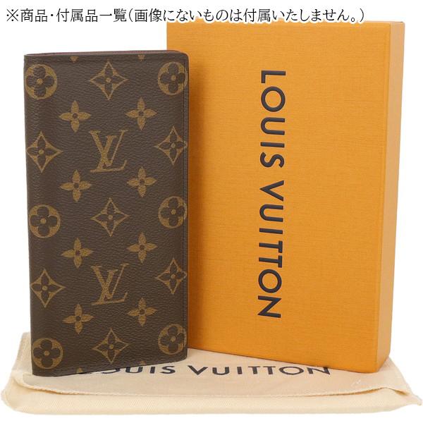 ポルトフォイユ・ブラザ ルイヴィトン 長財布 ポルトフォイユ ポルトフォイユ・ブラザ ルイヴィトン 長財布 ポルトフォイユ