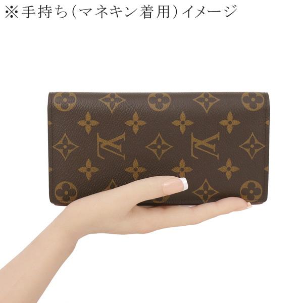 ポルトフォイユ・ブラザ ルイヴィトン 長財布 ポルトフォイユ ポルトフォイユ・ブラザ ルイヴィトン 長財布 ポルトフォイユ