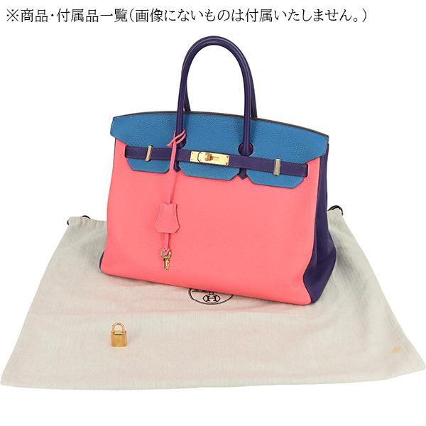 Birkin エルメス バーキン35 トゴ ローズリップスティック ミコノス
