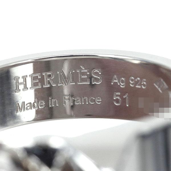 HERMES（エルメス） リング シェーヌダンクル アンシェネ PM シルバー