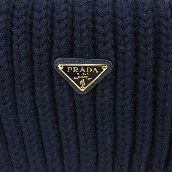 PRADA（プラダ） マフラー ロゴ ネイビー5341 : ACROSS～アクロス