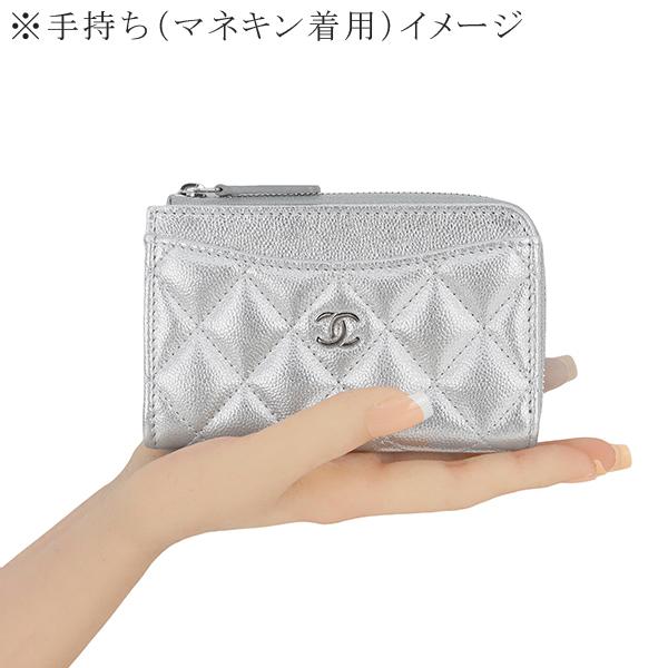 ☆CHANEL ジップカードパースマトラッセ[新品未使用] キャビアスキン マトラッセ シャネル 財布 クラシックジップカードケース キャビア