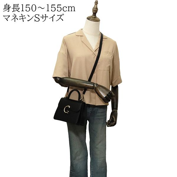 PANTHERE DE CARTIER カルティエ ハンドバッグ ショルダーバッグ