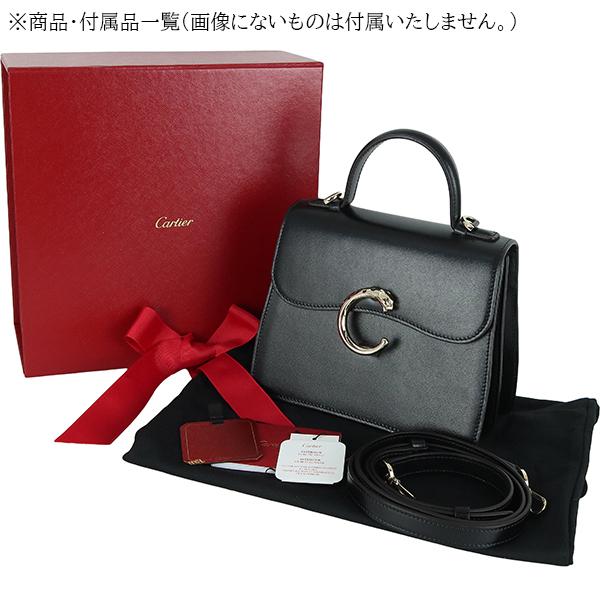 PANTHERE DE CARTIER カルティエ ハンドバッグ ショルダーバッグ