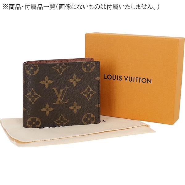LOUIS VUITTON ルイヴィトン 二つ折り財布 ポルトフォイユマルコ NM 