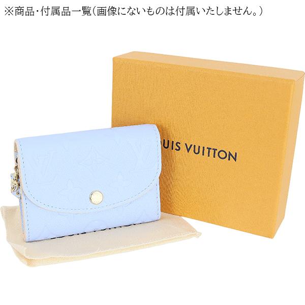 LOUIS VUITTON（ルイ・ヴィトン） 二つ折り財布 ポルトモネロザリ