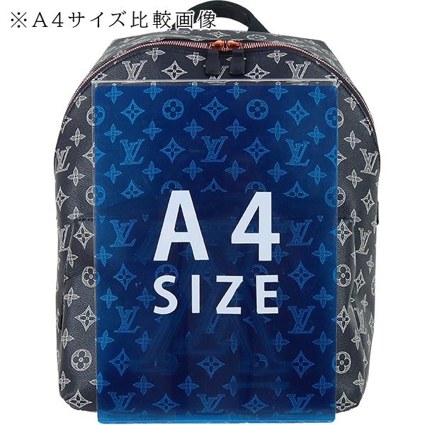 アポロ（LOUIS VUITTON） ルイヴィトン リュックサック バックパック