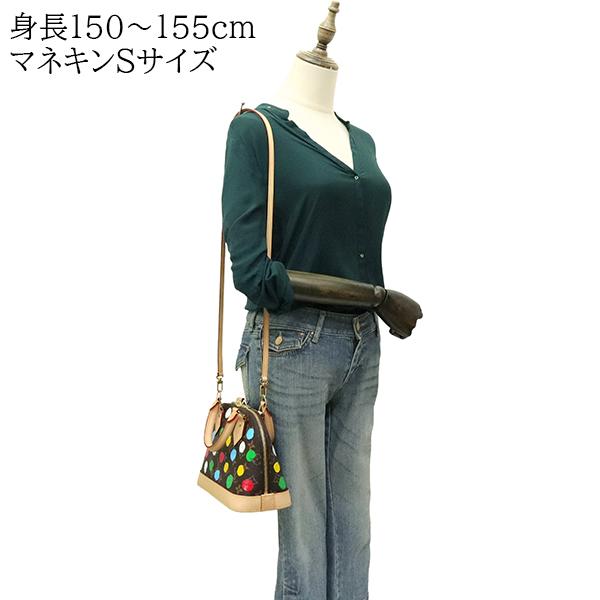 アルマ(LOUIS VUITTON) ルイヴィトン ショルダーバッグ アルマ(LOUIS VUITTON) ルイヴィトン ショルダーバッグ