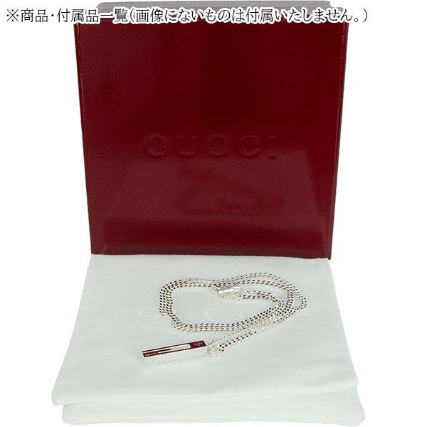 GUCCI（グッチ） ネックレス ペンダント カットアウト Gバー 225055