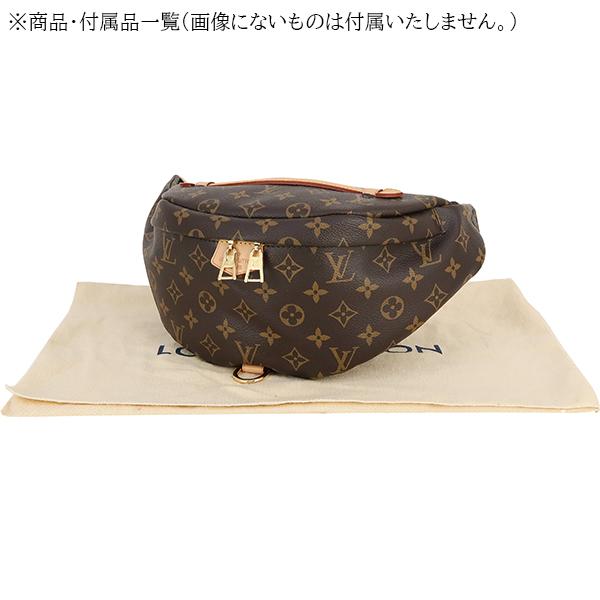 LOUIS VUITTON ルイヴィトン クロスボディバッグ ウエストポーチ LOUIS VUITTON ルイヴィトン クロスボディバッグ ウエストポーチ