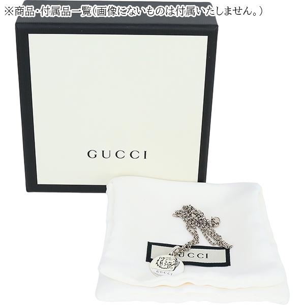 グッチ GUCCI ネックレス ペンダント タイガー 455541 メンズ レディース スターリングシルバー 5873｜brand-across｜05