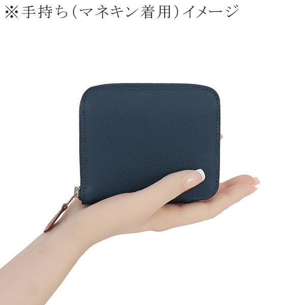 エルメス 財布 アザップ シルクイン コンパクト エプソン ブルード 