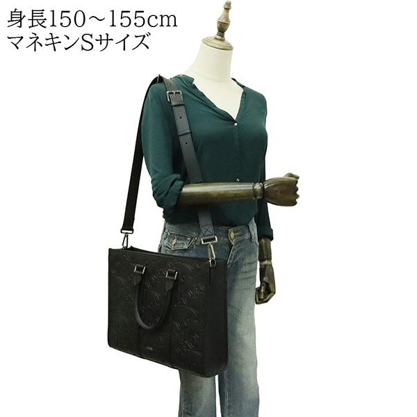 ディオール トートバッグ ショルダーバッグ East-West ミディアム