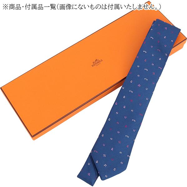 HERMES エルメス ネクタイ クラヴァット シルクツイルタイ 7cm