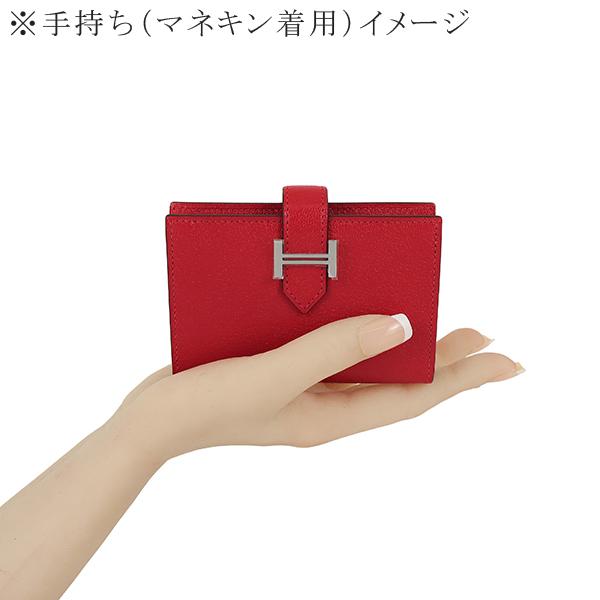 Bearn エルメス カードケース ベアン シェーヴル シャムキラ Bearn エルメス カードケース ベアン シェーヴル シャムキラ