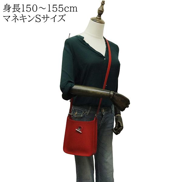 HERMES（エルメス） ヴェスパTPM ヴォーエプソン ルージュヴィフ 6212