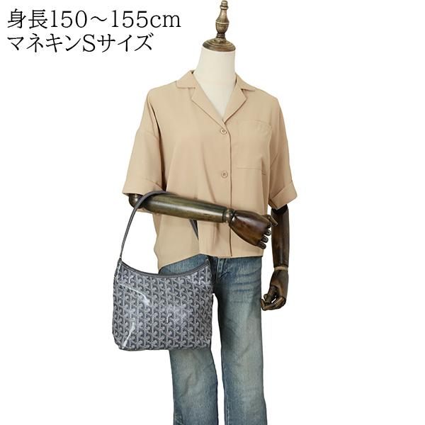 GOYARD（ゴヤール） ショルダーバッグ ボエム ホーボーミニバッグ
