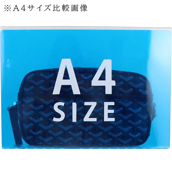 GOYARD（ゴヤール） ショルダーバッグ カップヴェールPM ゴヤール