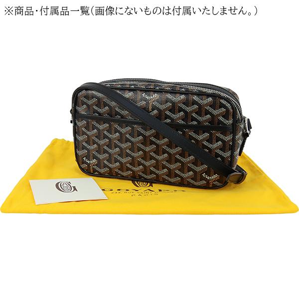 GOYARD（ゴヤール） ショルダーバッグ カップヴェールPM ゴヤール