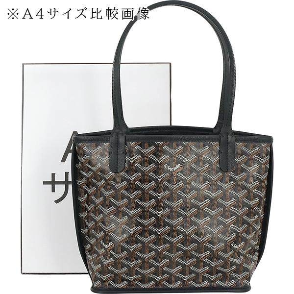GOYARD ゴヤール トートバッグ アンジュ ミニ ヘリンボーン GOYARD ゴヤール トートバッグ アンジュ ミニ ヘリンボーン