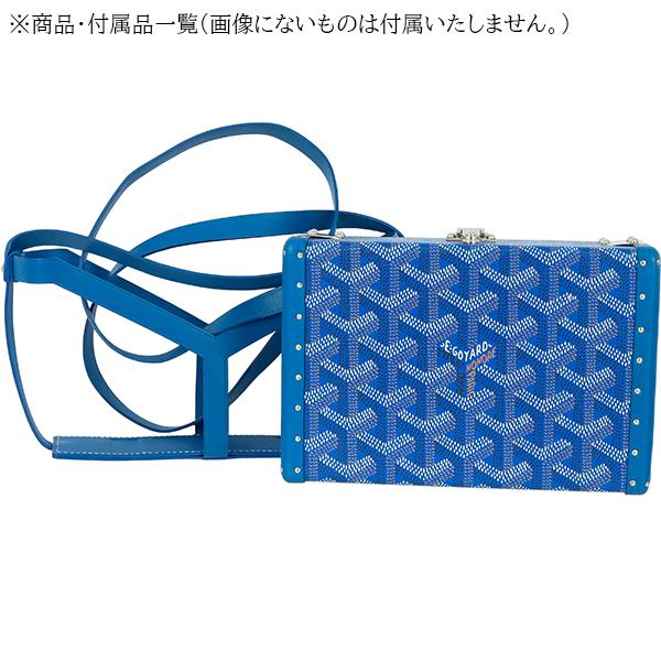 GOYARD（ゴヤール） ショルダーバッグ ミノディエール トランクバッグ