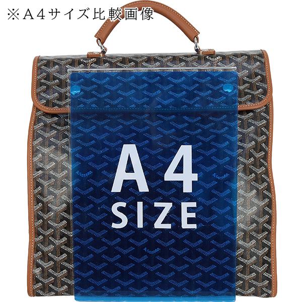 GOYARD（ゴヤール） リュックサック サン レジェ ゴヤールディン