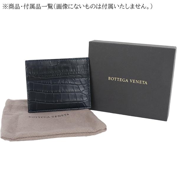 BOTTEGA VENETA（ボッテガ・ヴェネタ） カードケース クロコダイル