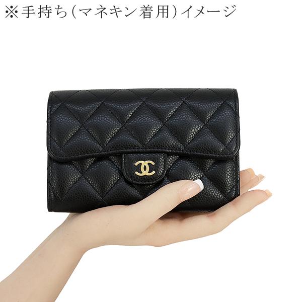 キャビアスキン シャネル 財布 三つ折り ミディアムフラップ キャビアスキン シャネル 財布 三つ折り ミディアムフラップ