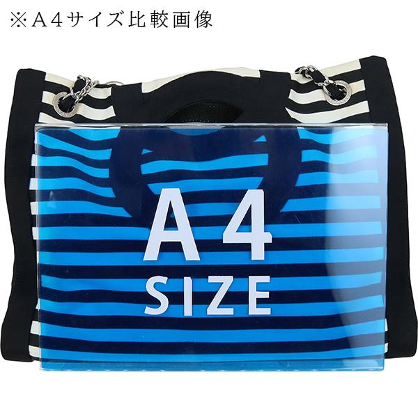 CHANEL シャネル チェーン ショルダー キャンバス生地 トートバッグ CHANEL（シャネル） ハンドバッグ トートバッグ チェーントートバッグ