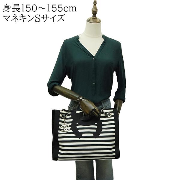 CHANEL（シャネル） ハンドバッグ トートバッグ チェーントートバッグ