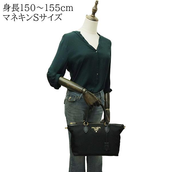 SAFFIANO（PRADA） プラダ ハンドバッグ ショルダーバッグ 2WAY バッグ