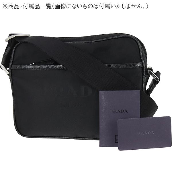 PRADA（プラダ） ショルダーバッグ リナイロン サフィアーノレザー