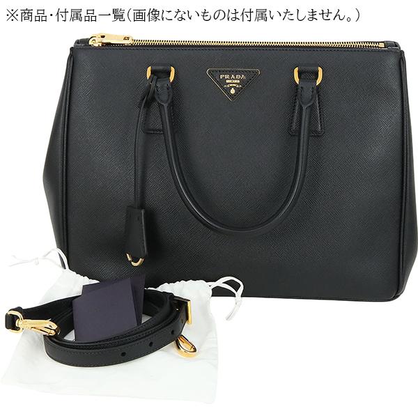 PRADA ガレリアラージ　サフィアーノレザー　バッグ PRADA ガレリアラージ サフィアーノレザー バッグ ブラック プラダ