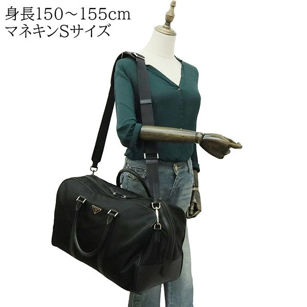 SAFFIANO（PRADA） プラダ ダッフルバッグ Re-Nylon サフィアーノ