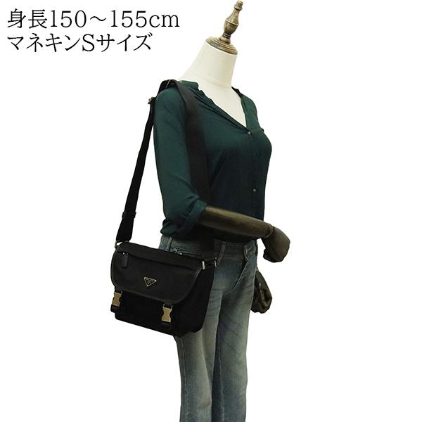 PRADA（プラダ） バッグ ショルダーバッグ リナイロン サフィアーノ